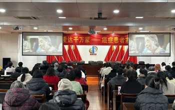 【蕭山黨灣站】溫暖同行，為黨灣鎮(zhèn)的癌癥患者送上暖心營(yíng)養(yǎng)禮盒