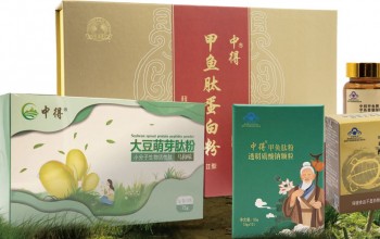 中得甲魚(yú)肽蛋白粉被確立為行業(yè)執(zhí)行標(biāo)準(zhǔn)，引領(lǐng)健康食品新潮流